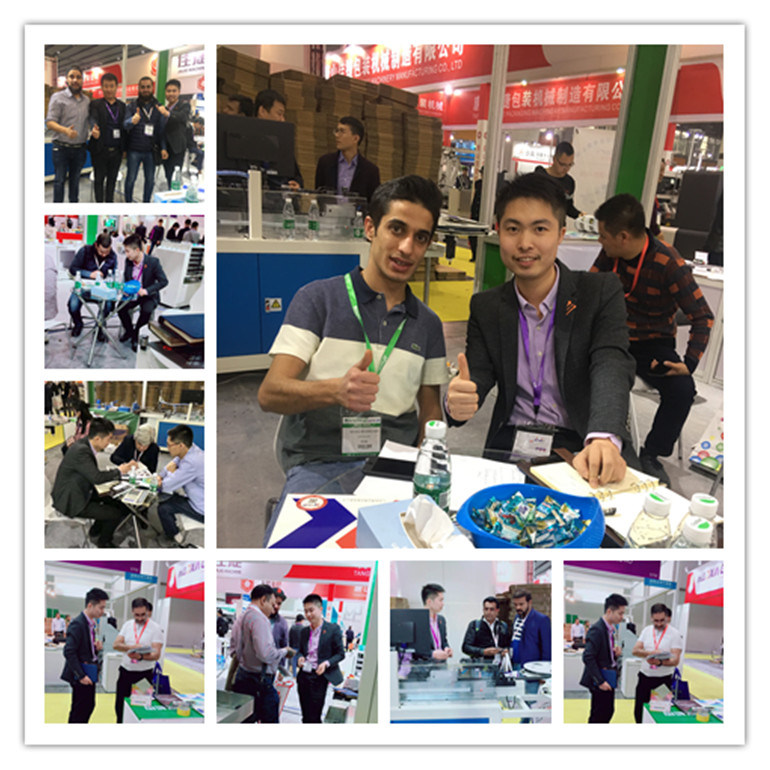 Worthy Tall Industry Co., Ltd, кто мы?