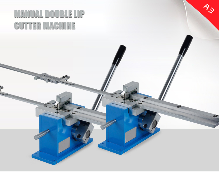 Двойной режущий инструмент для высечки