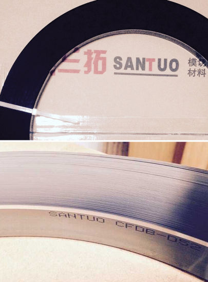 Выравнивание вырезания Правило в цветной печати