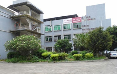 У нас строгая система контроля качества. Хорошая репутация на рынке.