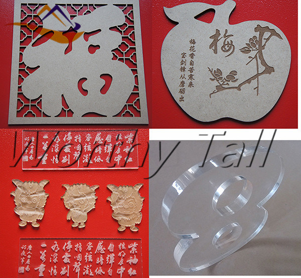 Машина для резки фанеры 6 мм-25 мм