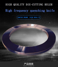 23.8mm 2PT 3PT Правило катушки для рулонной резки для лазерной штамповки