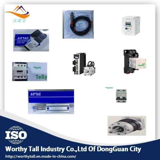 Высокоавтоматизированная машина для резки и сгибания клинков с ЧПУ