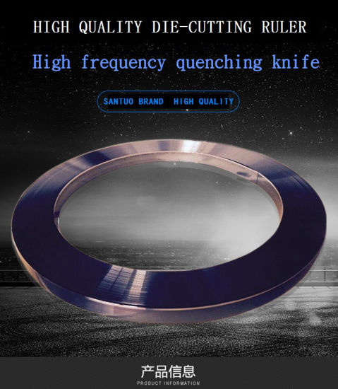 Правила резки и крекинга для изготовления штампов и штамповок