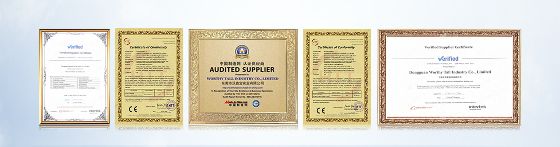 Достойный высокий сертификат