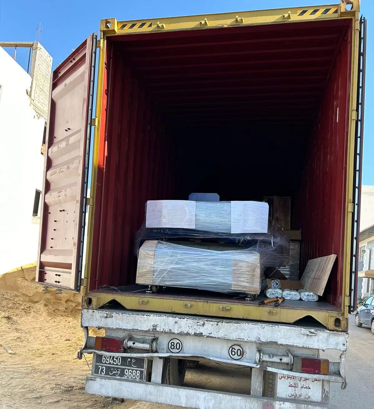 Тунис Лазер